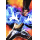 Profilbild von Legion (Marvel Comics)