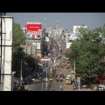 Profilbild von Bogra (Stadt)