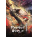 Profilbild von Perfect World